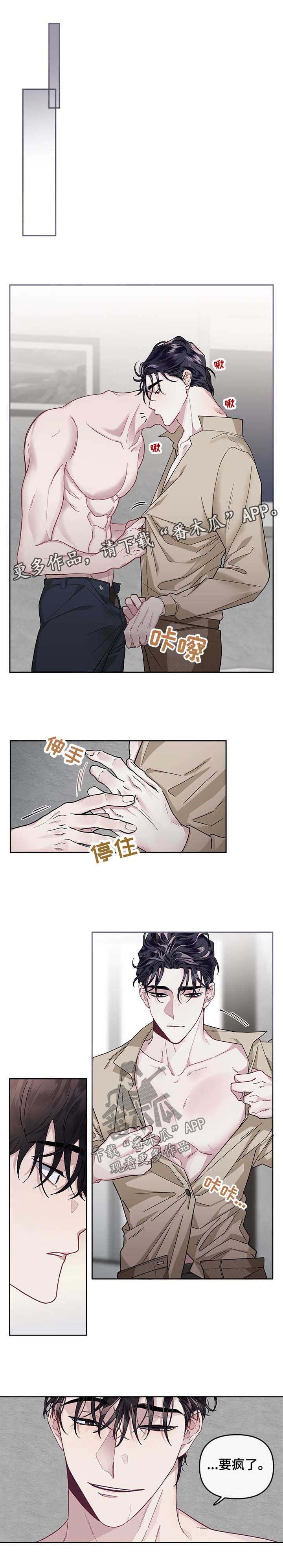 第28话0