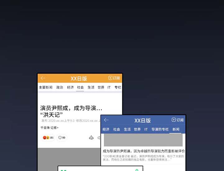 第27话0
