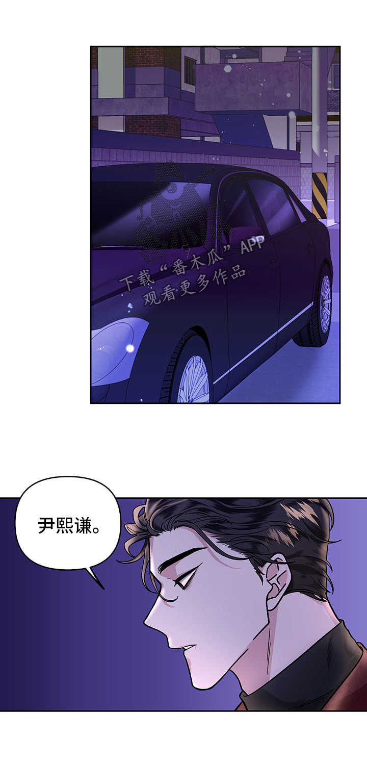 第25话0