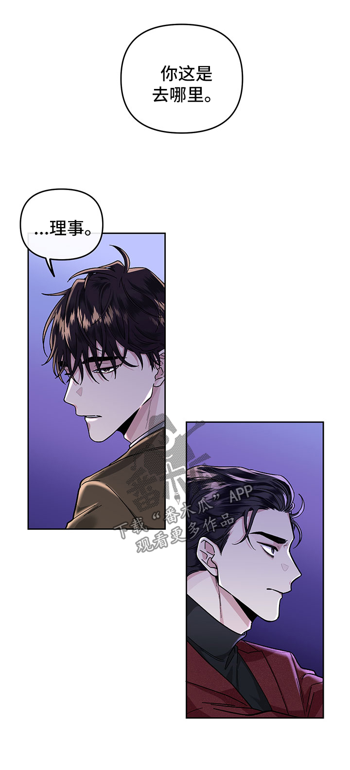 第24话0