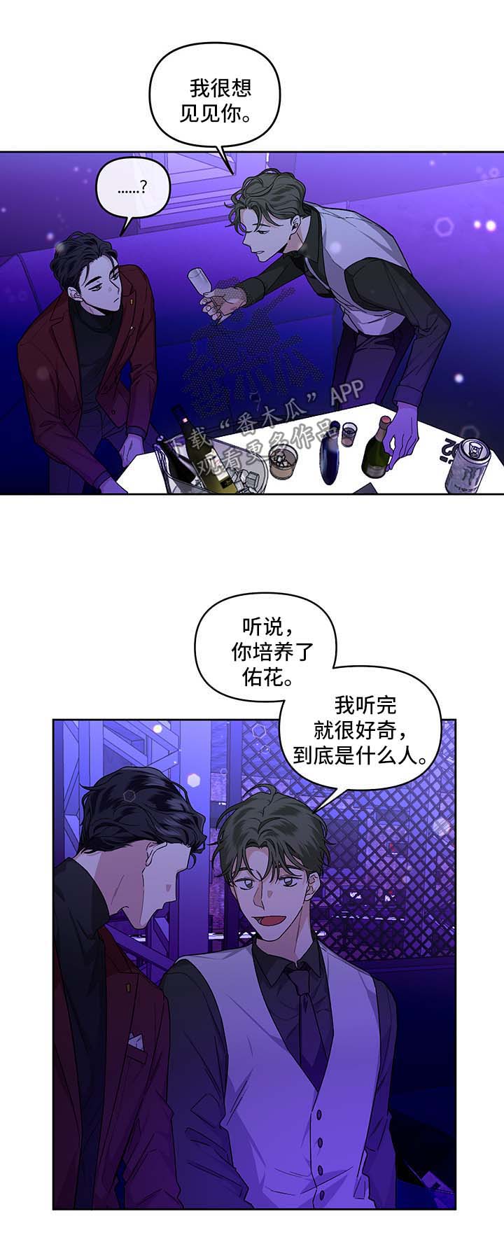 第23话0