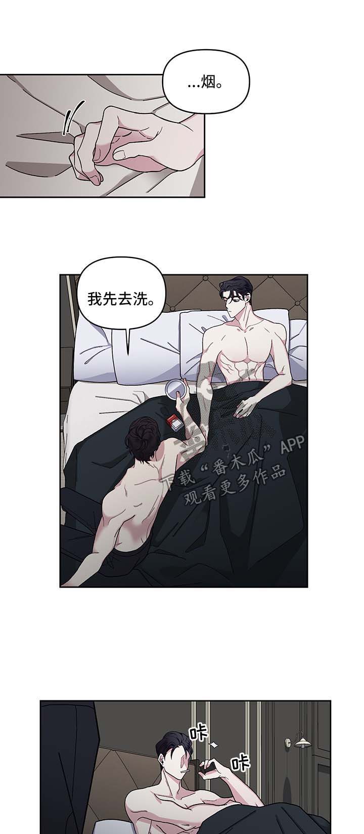 第19话1