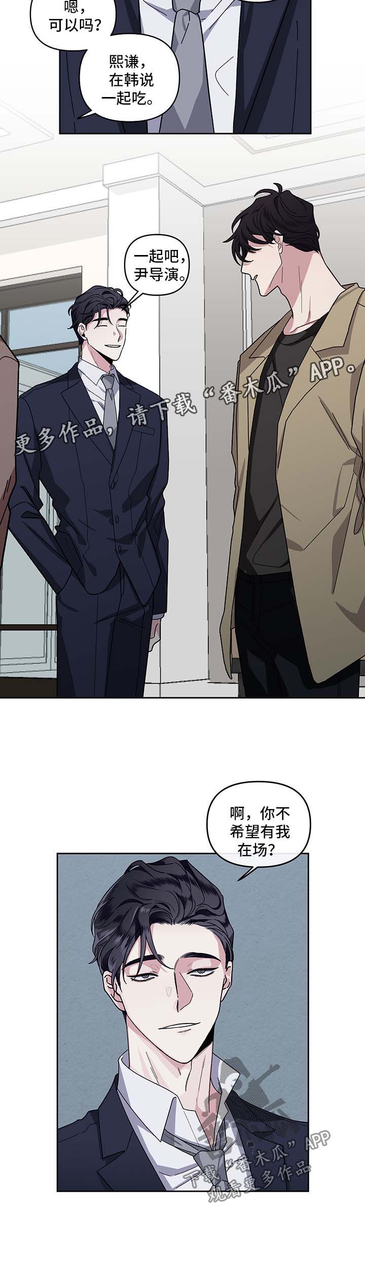 第19话15