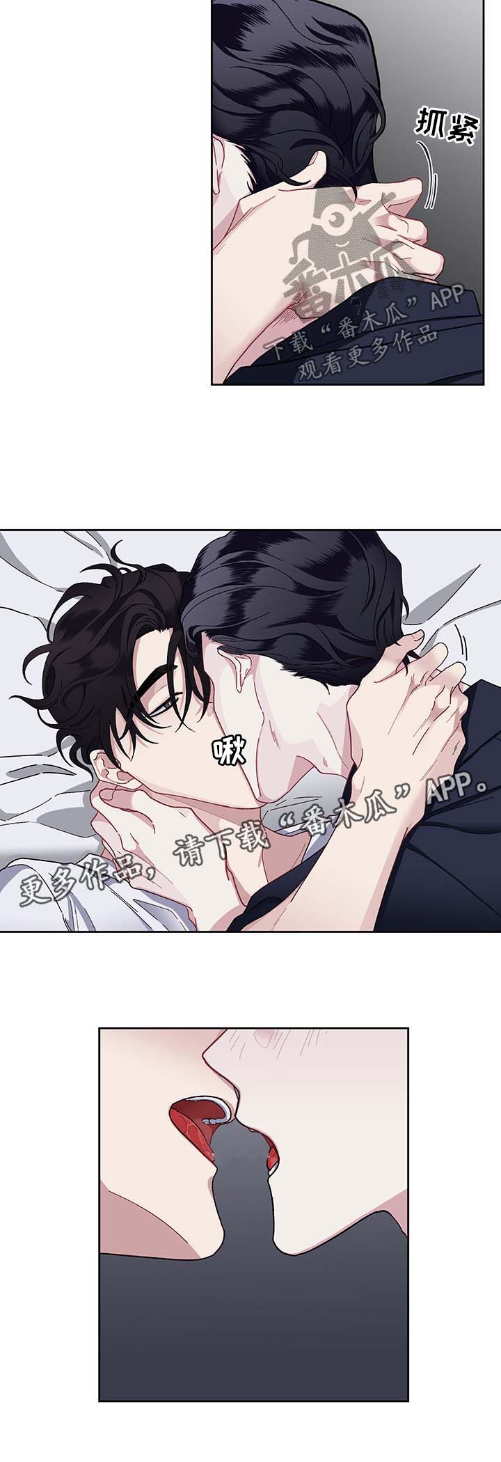 第18话1
