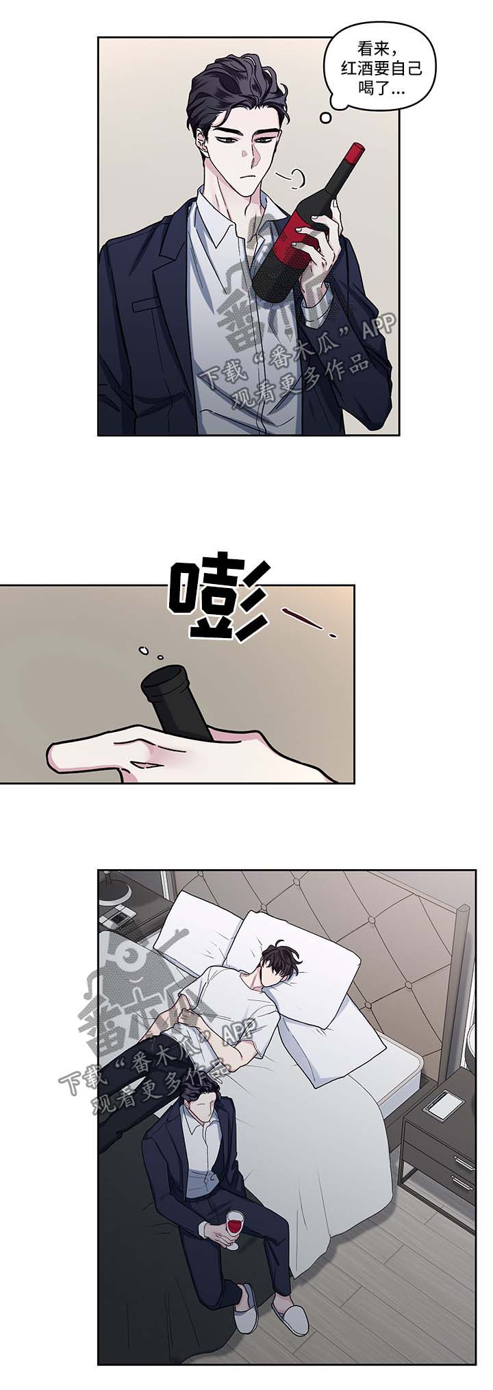 第17话12