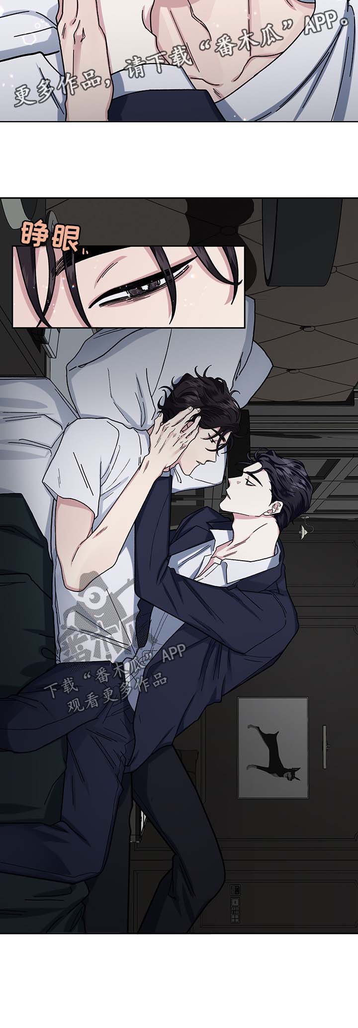第17话15