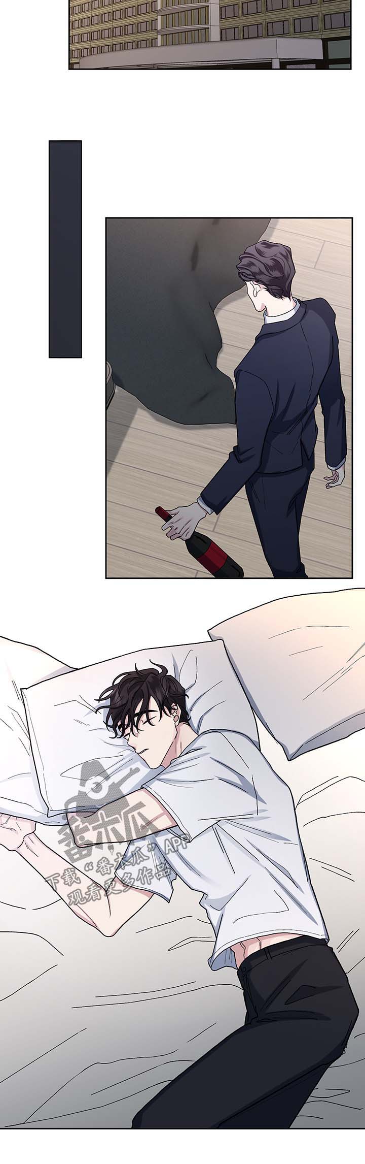 第17话11