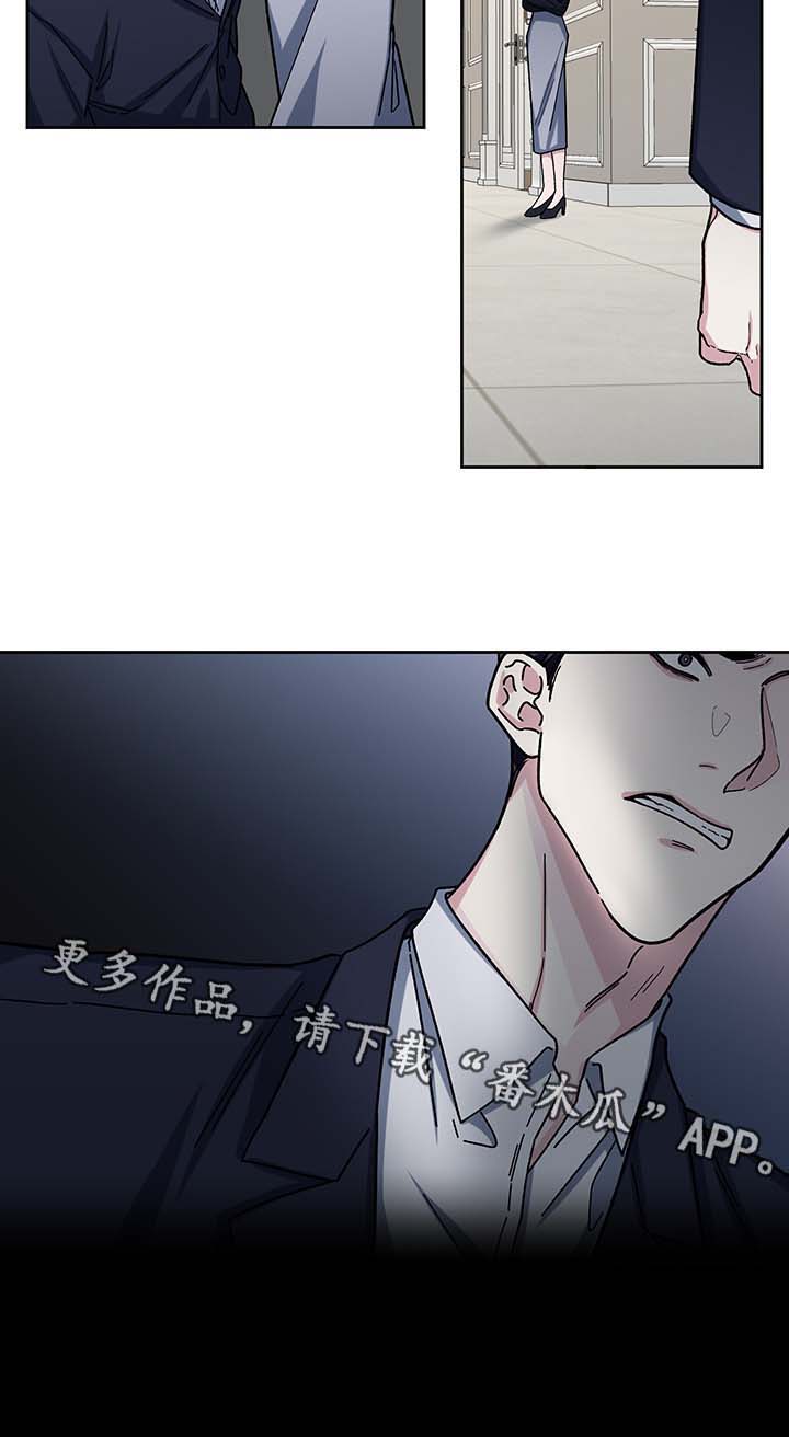 第16话10