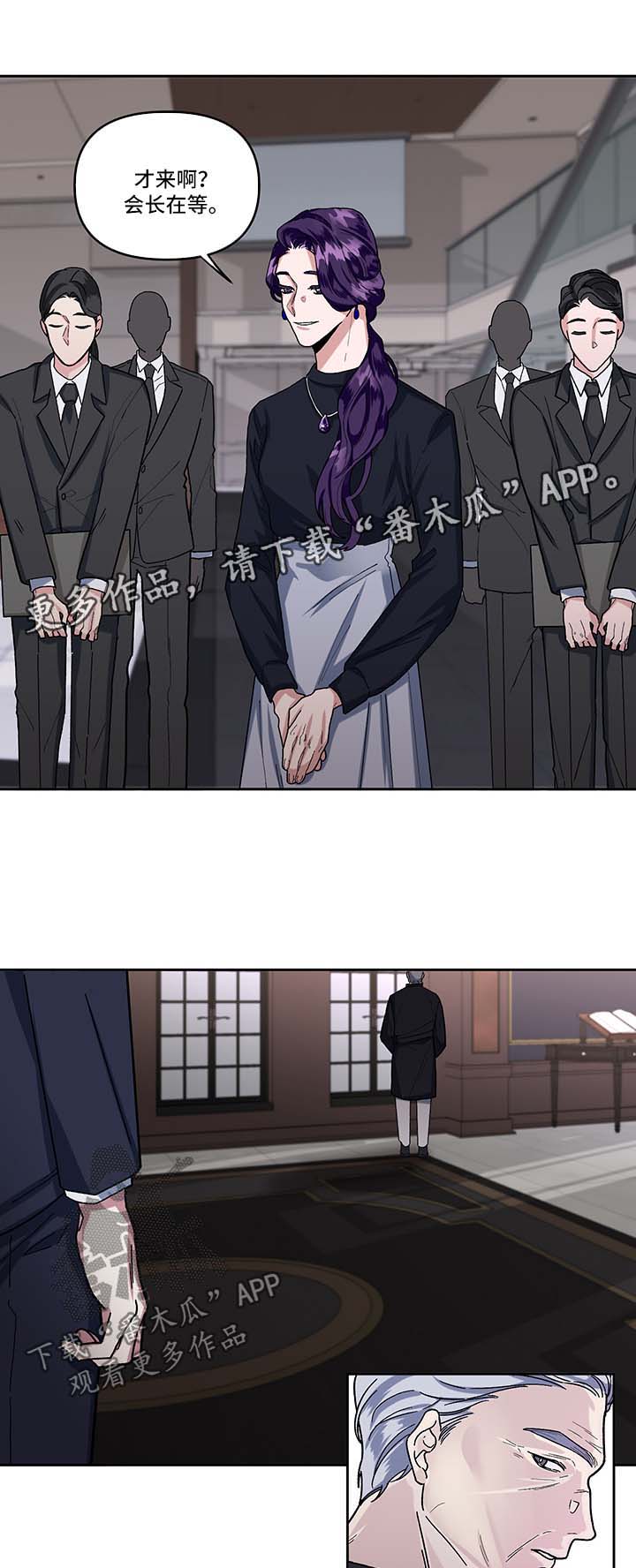 第15话1