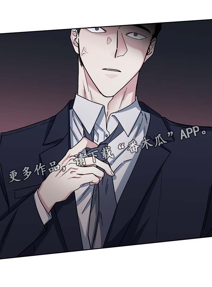 第15话12