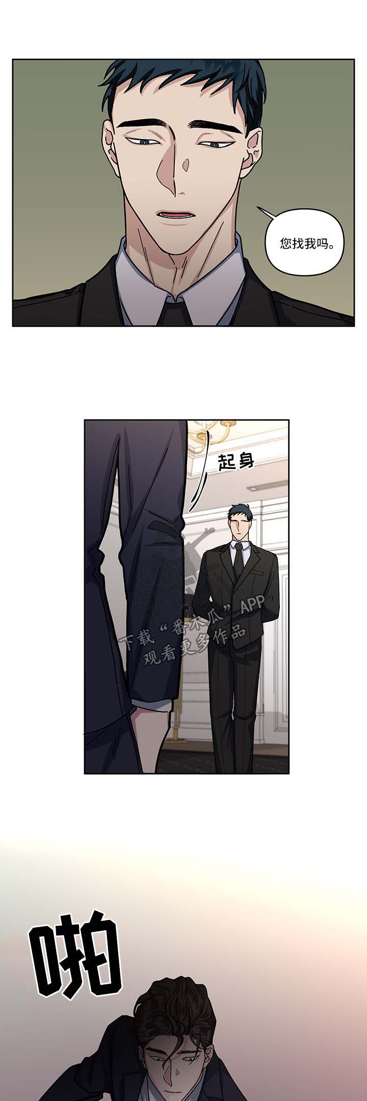 第15话10