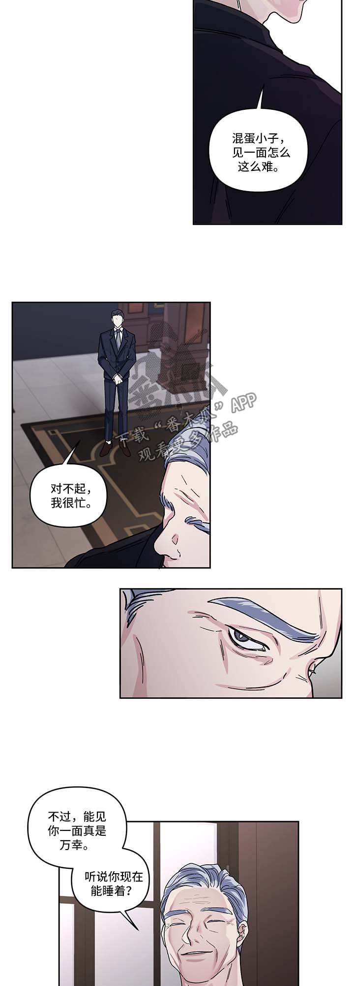 第15话2