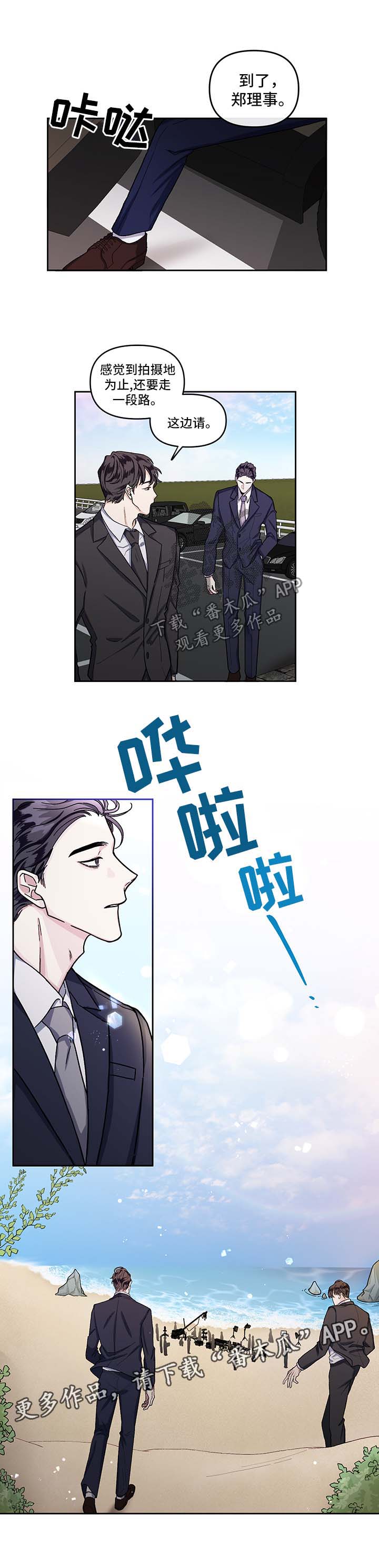 第14话0