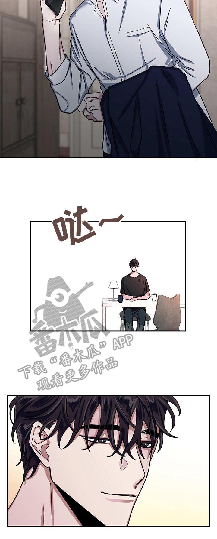 第13话11