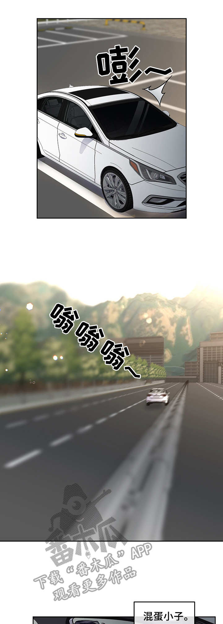 第12话0