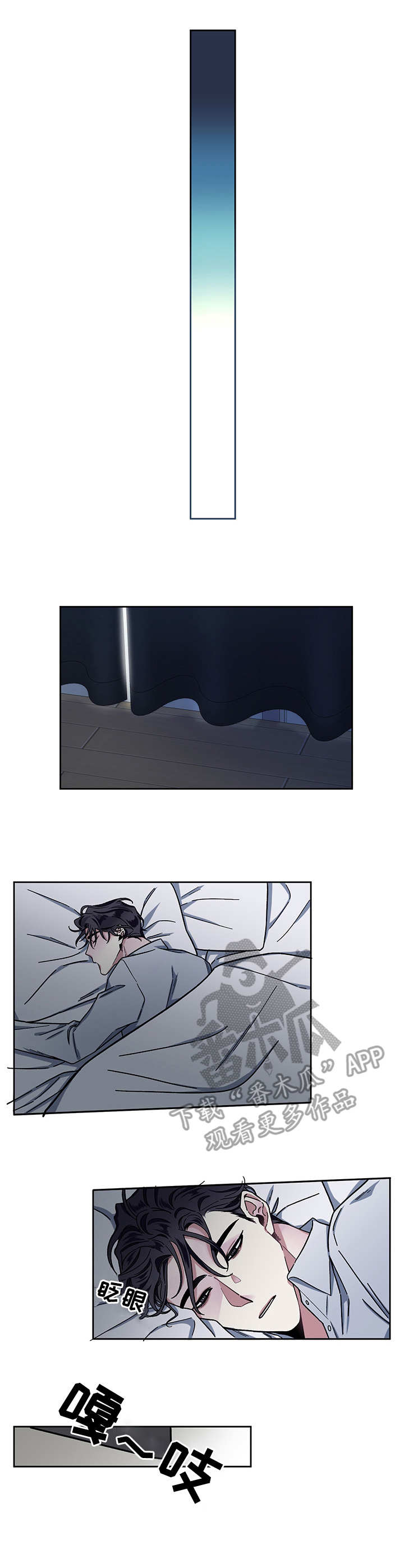 第6话0