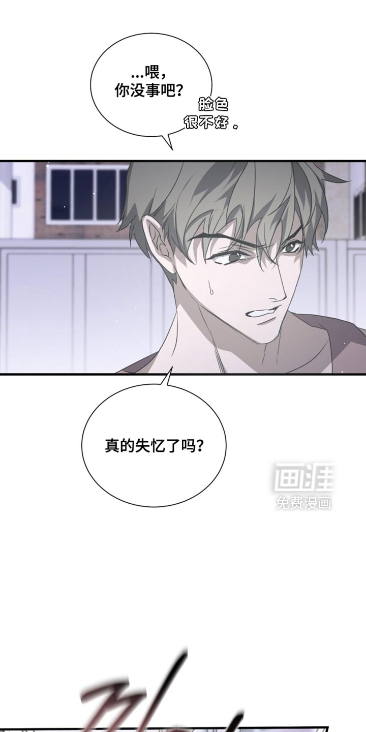 第60话17