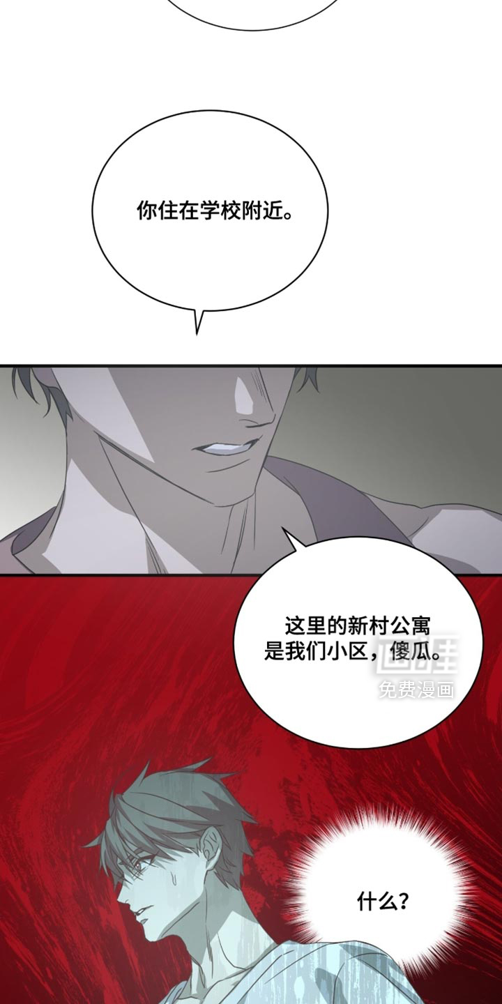 第60话14
