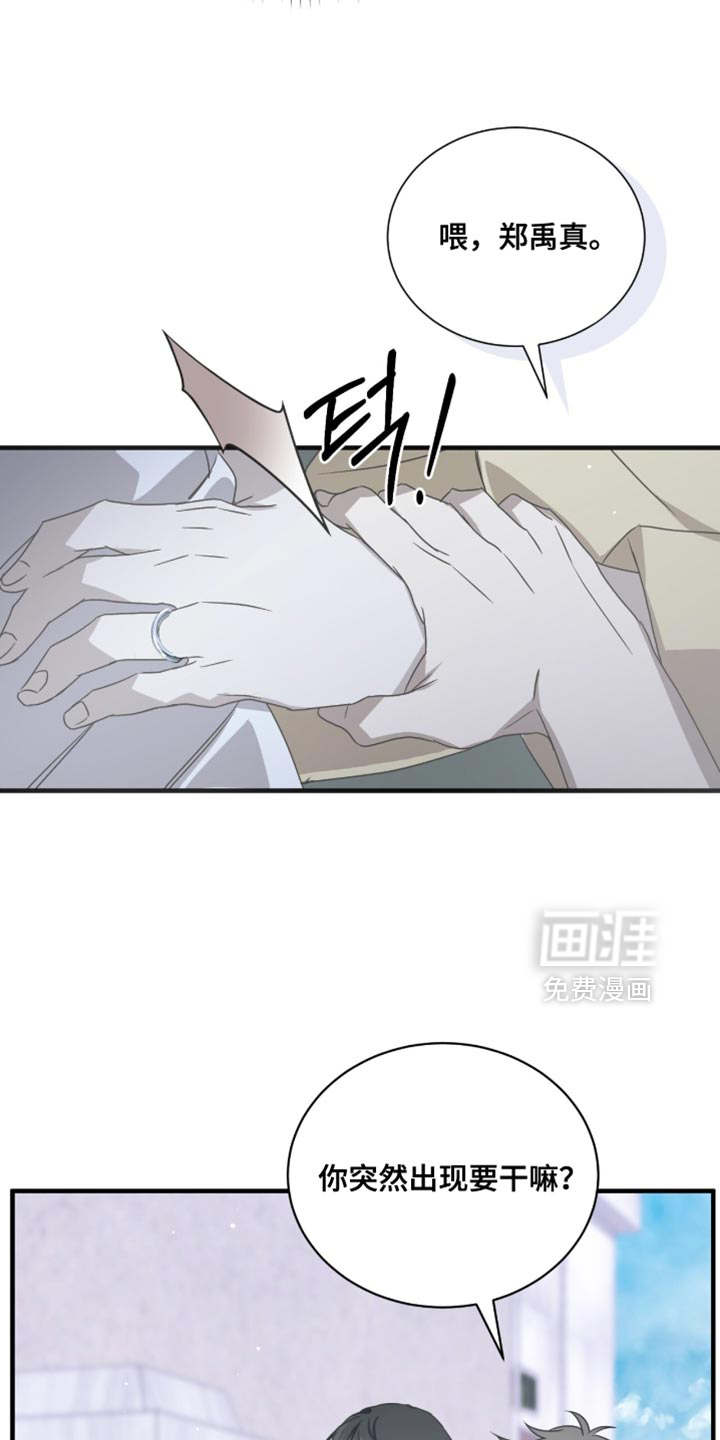 第60话22