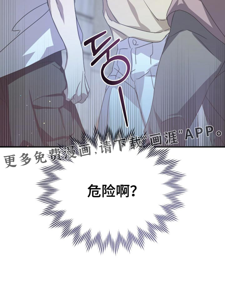 第60话25