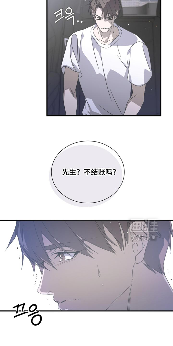 第60话4