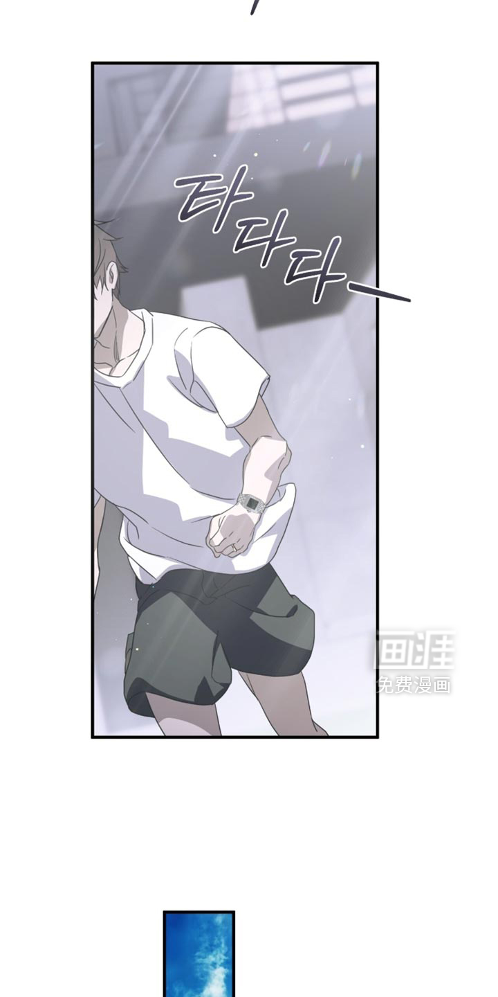 第59话12