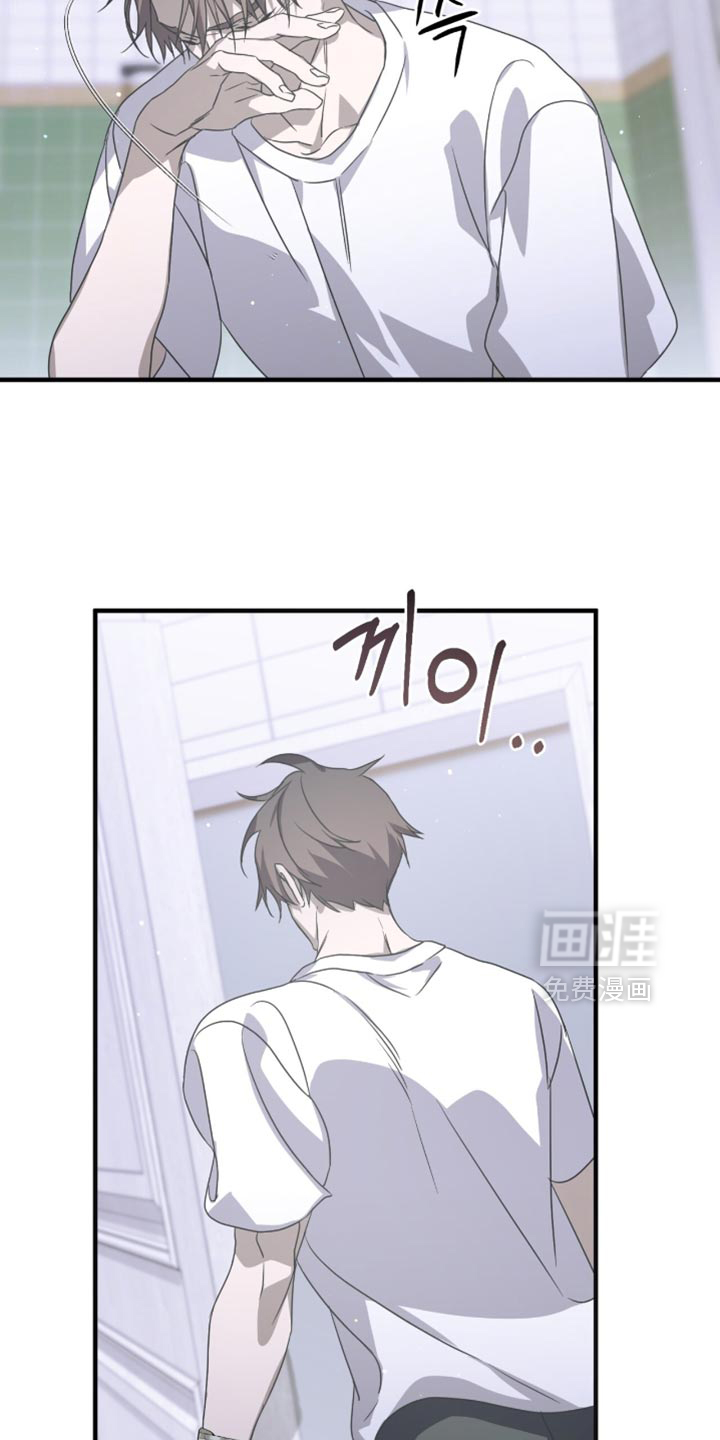 第59话7