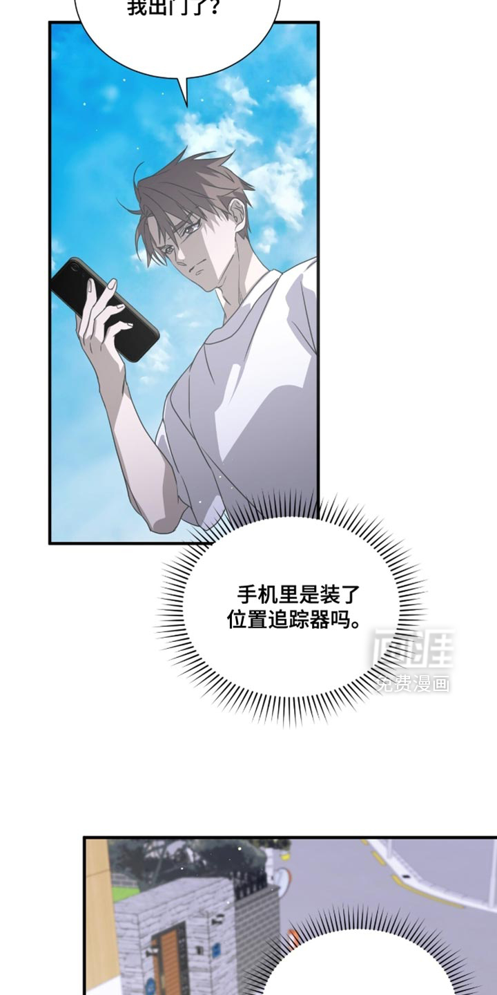 第59话25