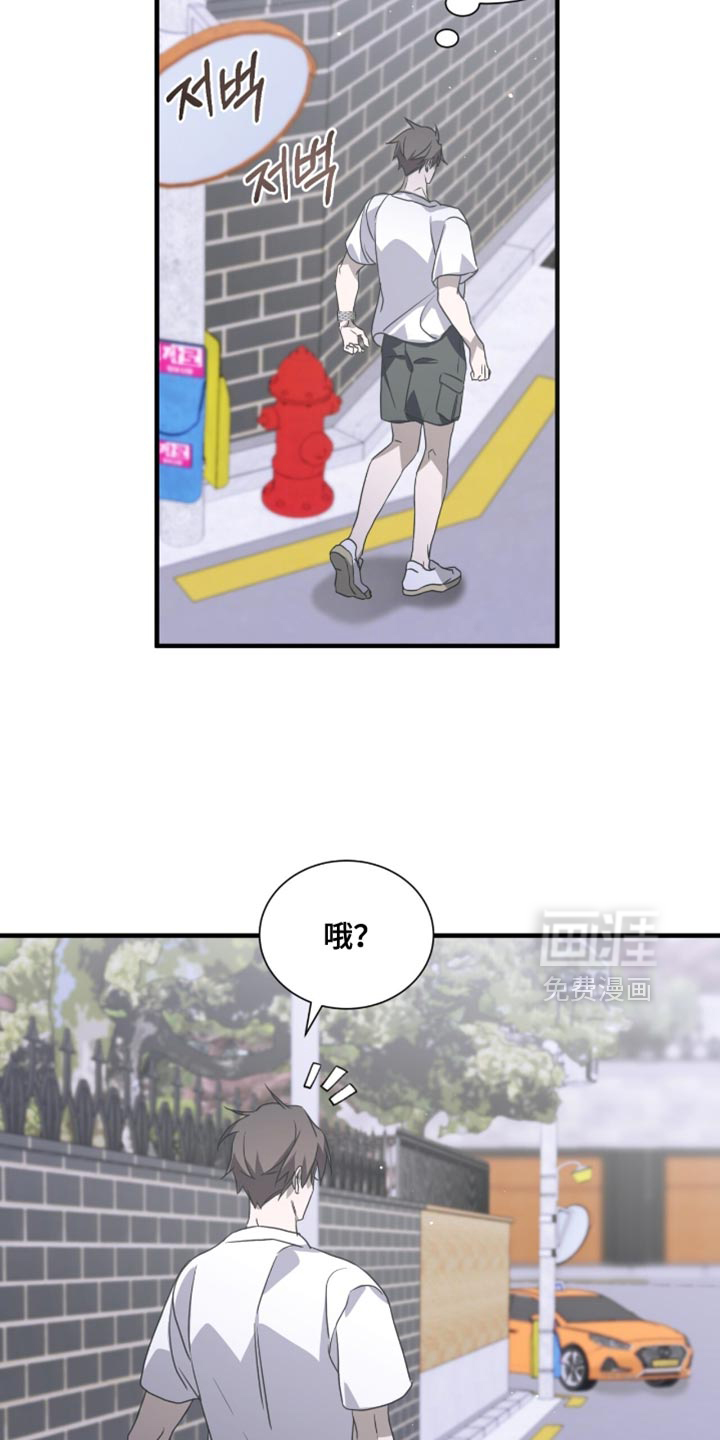 第59话28
