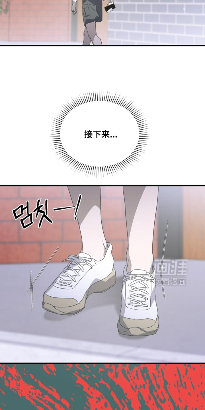 第59话15