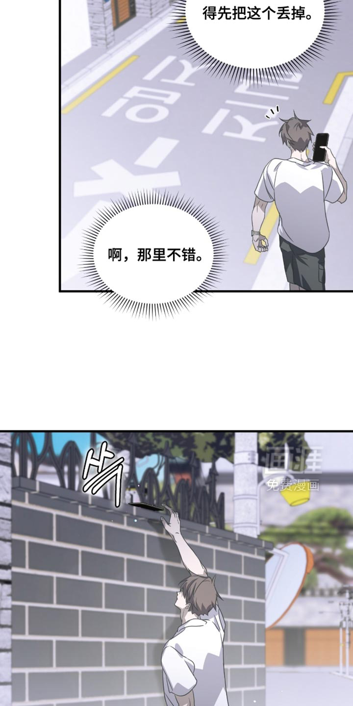 第59话26