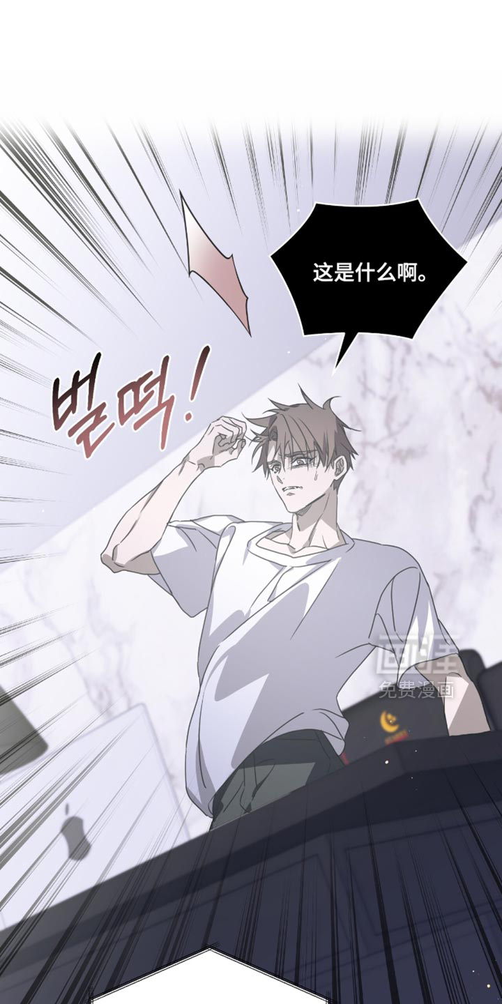 第58话17