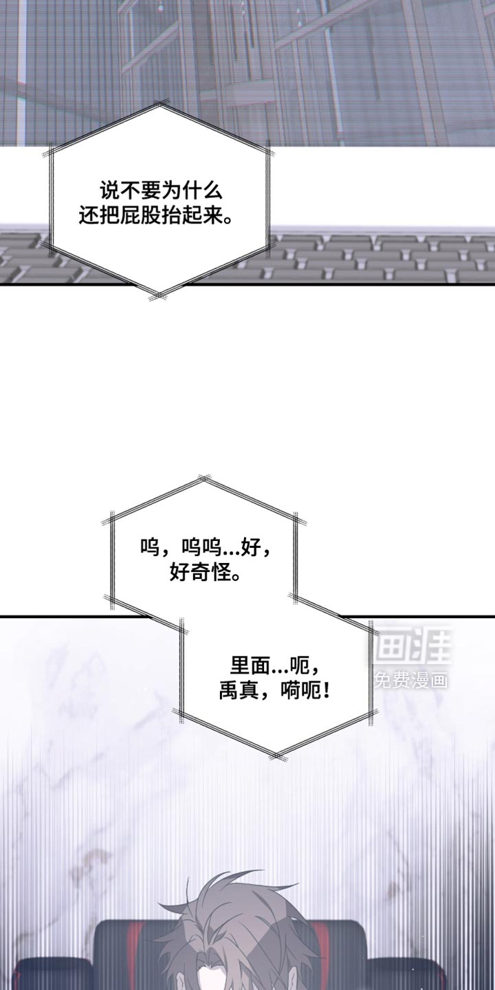 第58话10