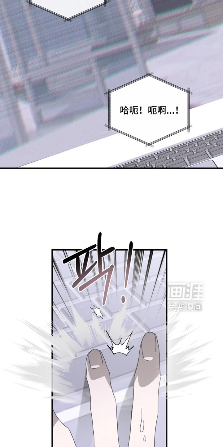第58话3