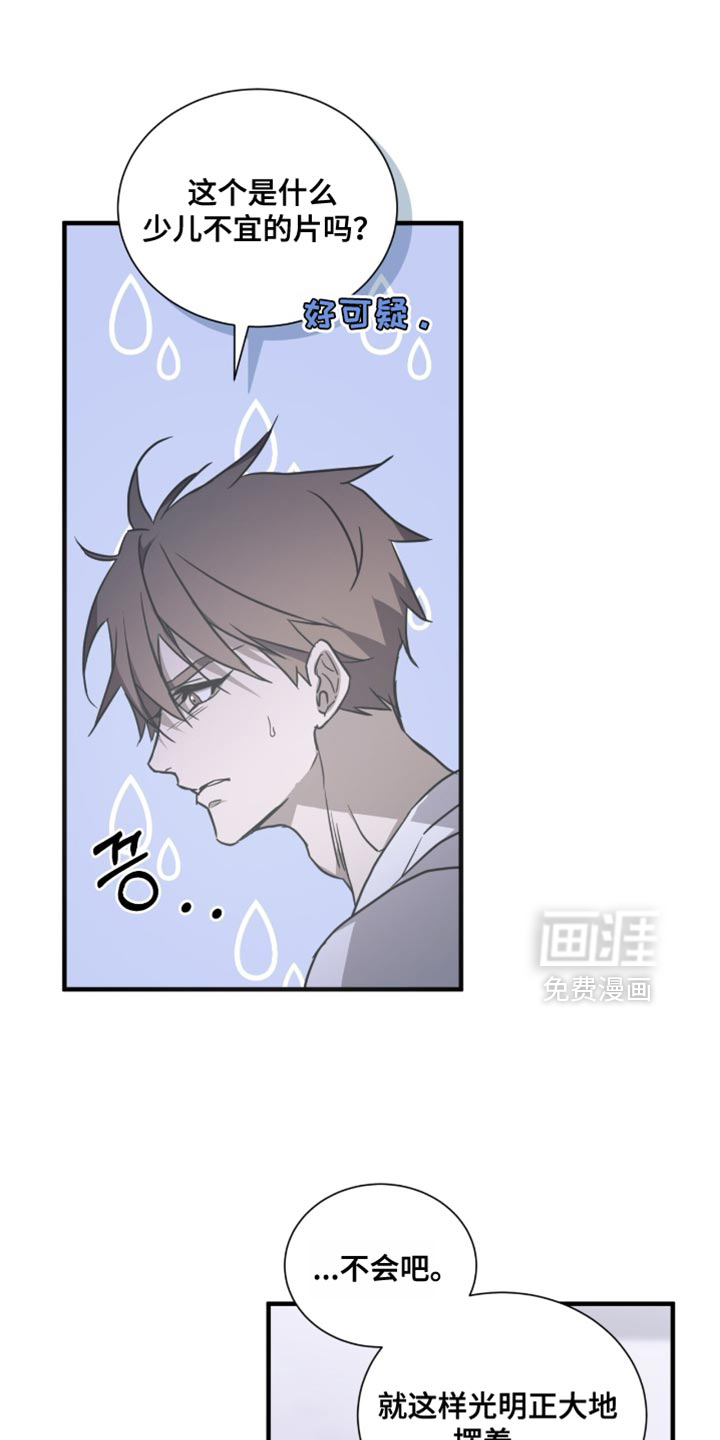 第58话0