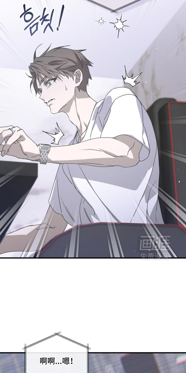 第58话2