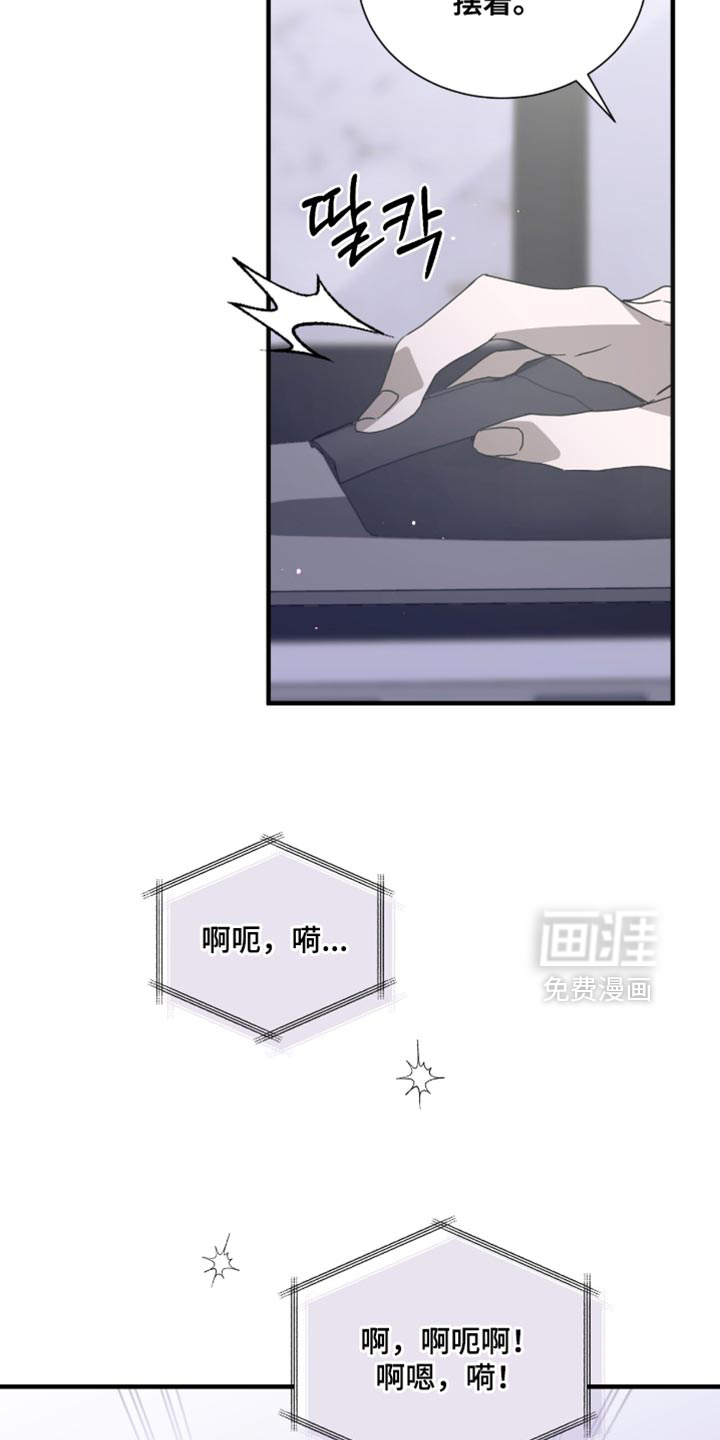 第58话1