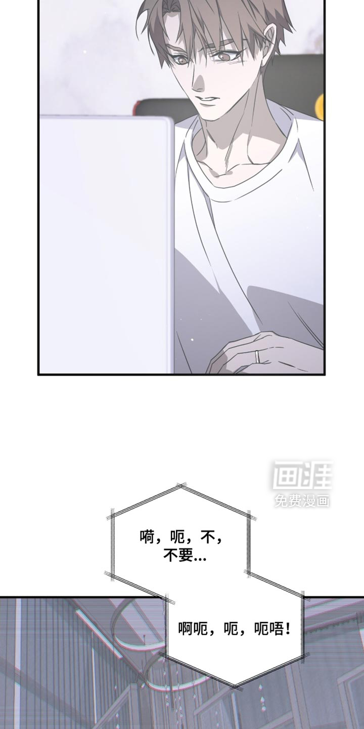 第58话9