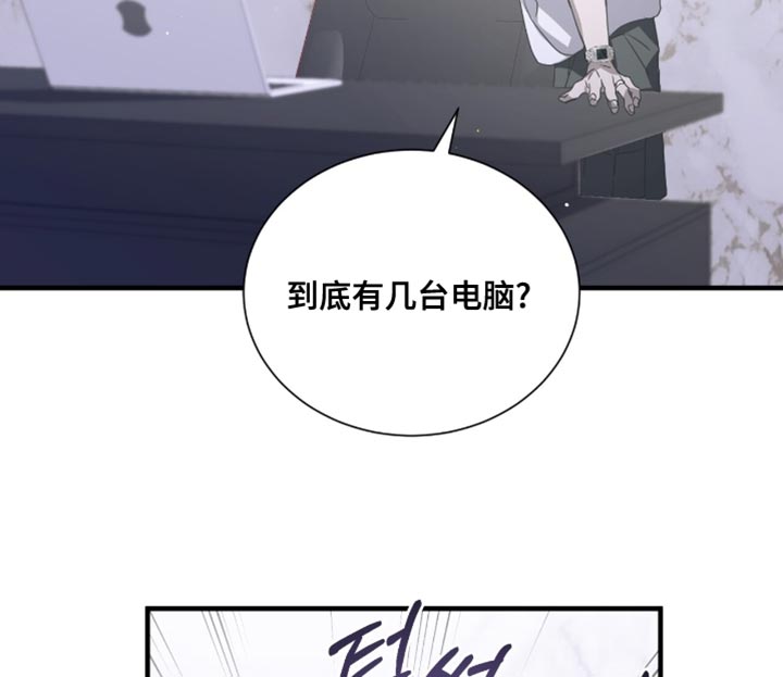 第57话15