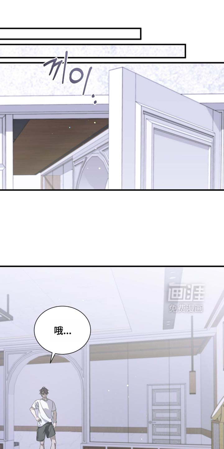 第57话4