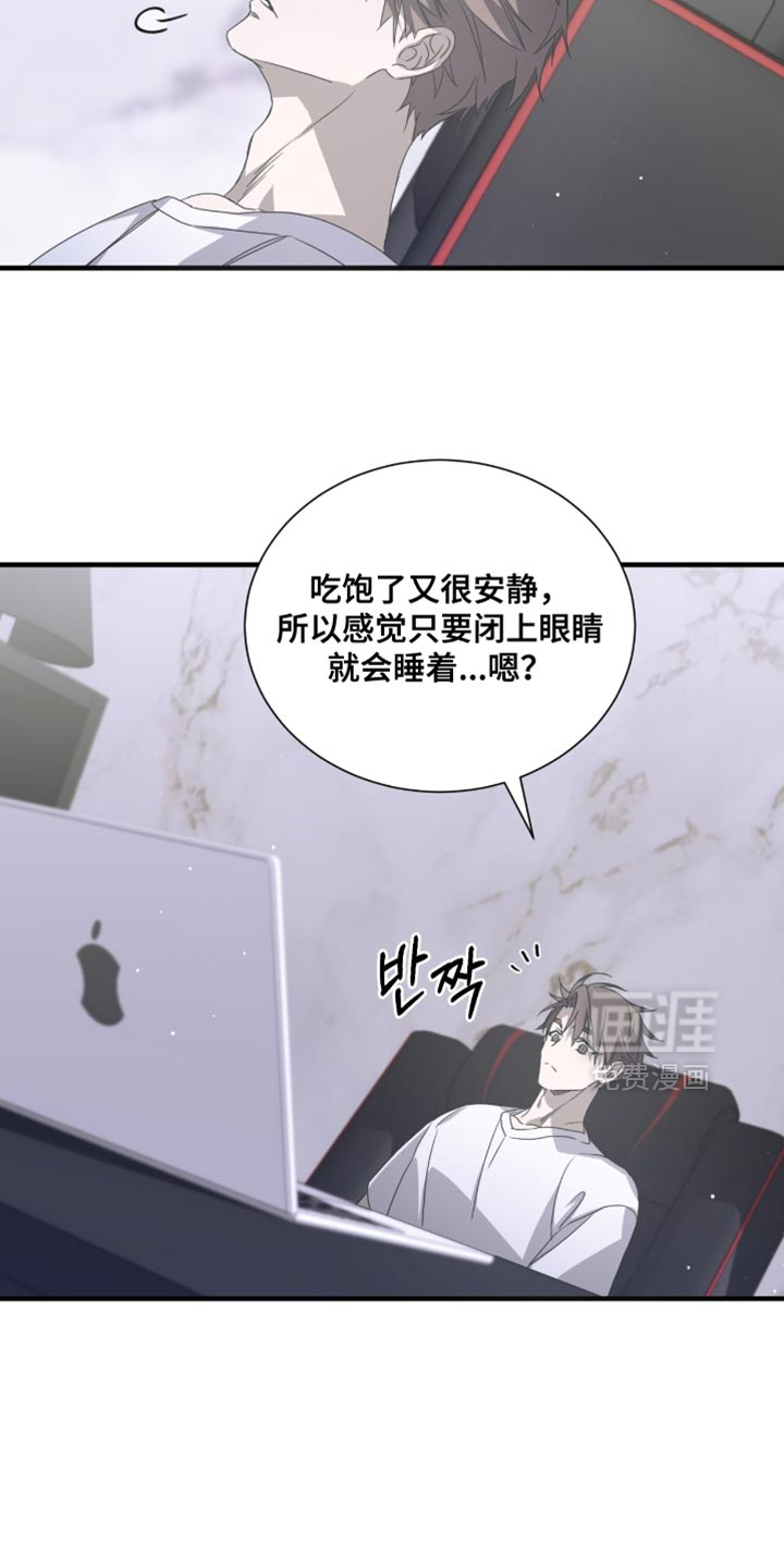 第57话17