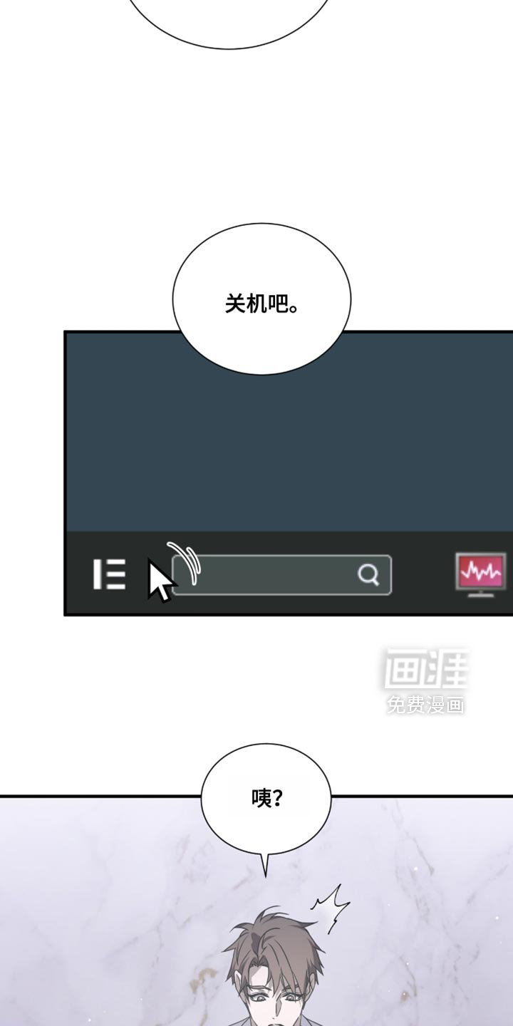 第57话26