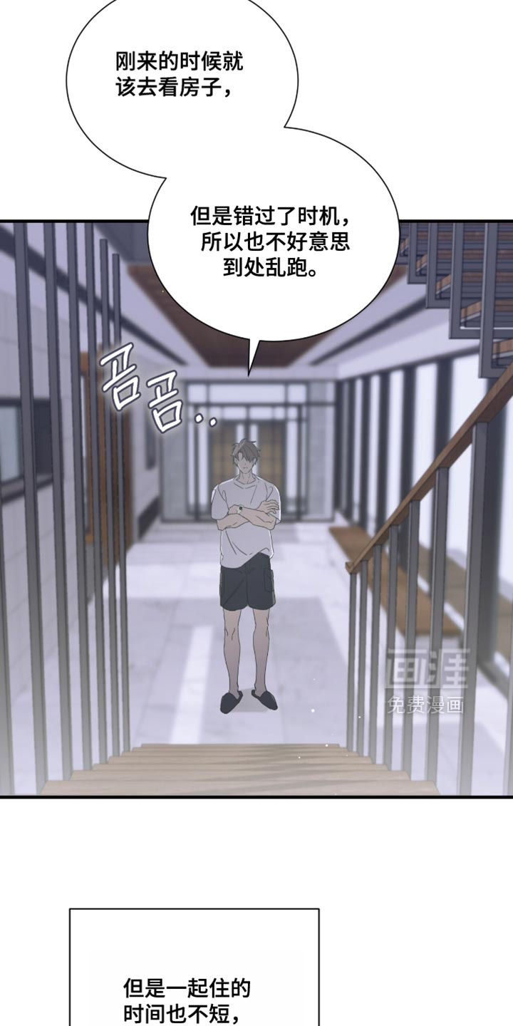 第57话1