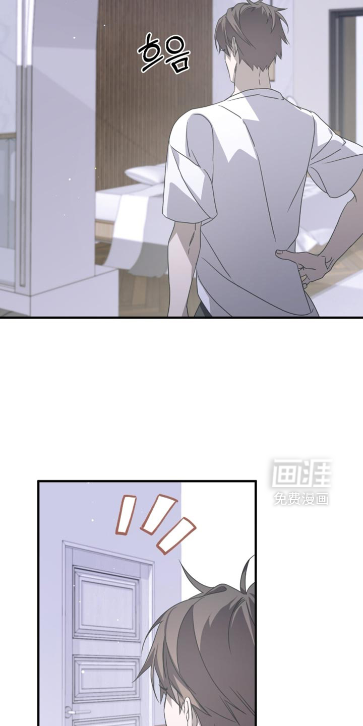 第57话7