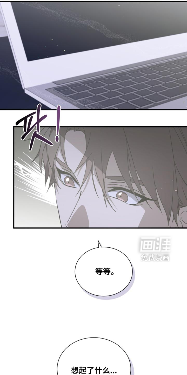 第57话18