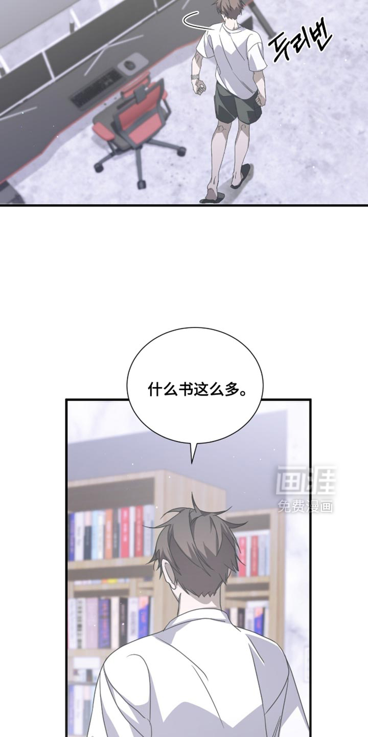 第57话10