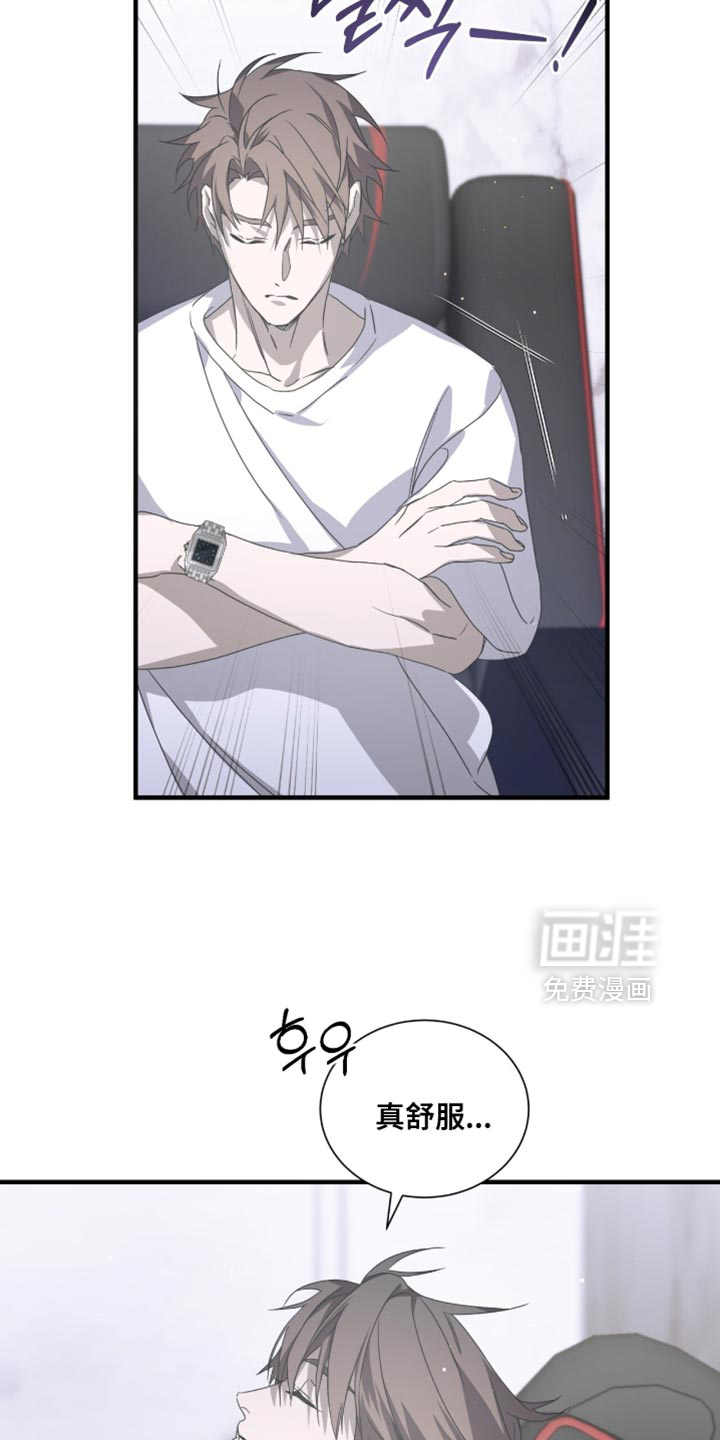 第57话16