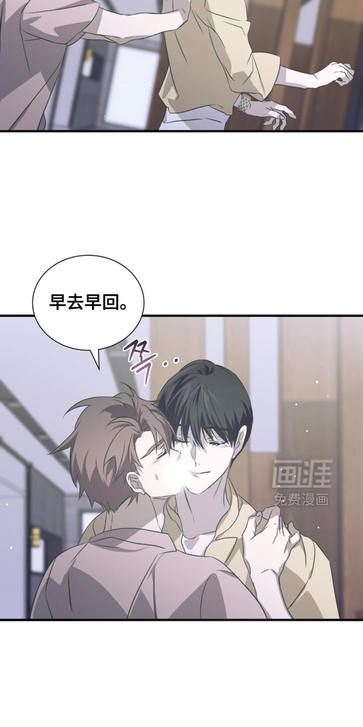 第56话3