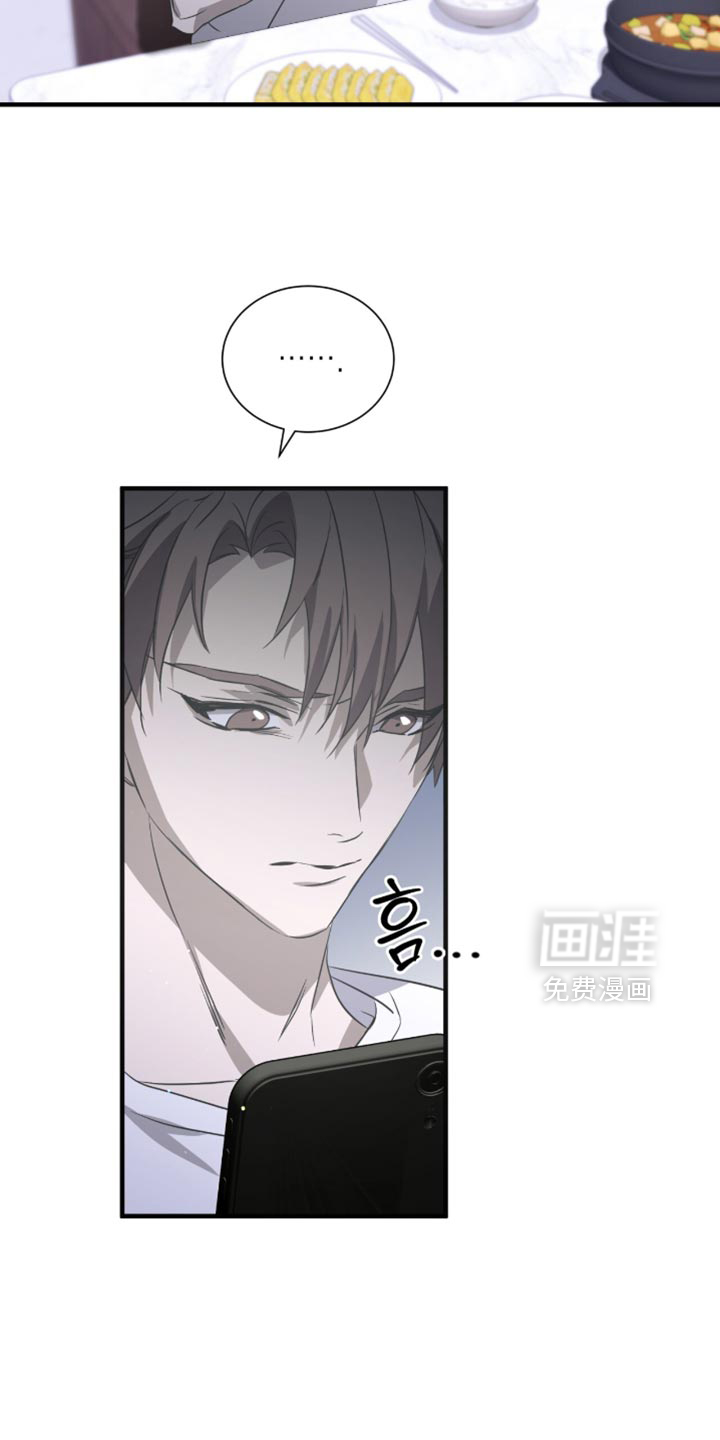 第56话19