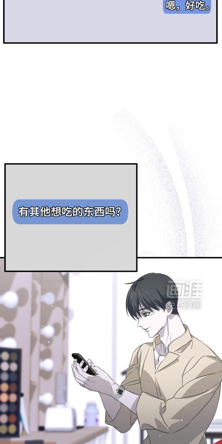 第56话17